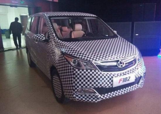 长安全新小型MPV曝光