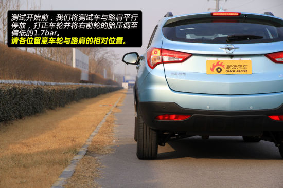 胎压异常导致的车辆行驶跑偏