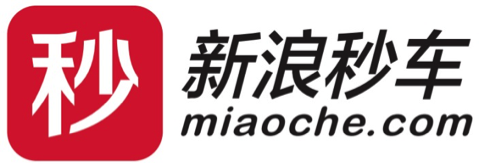 新浪秒车