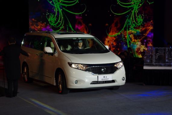 2015款东风日产贵士亮相