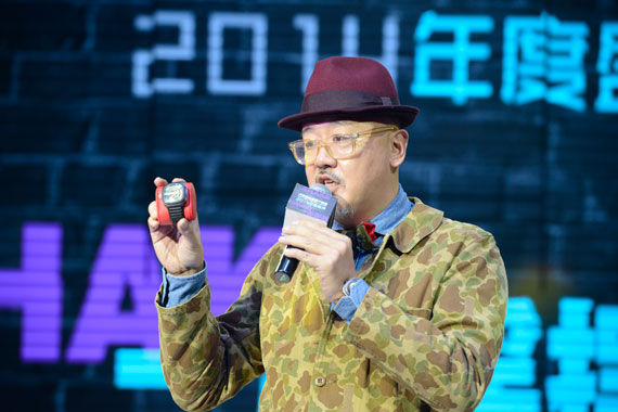 这就是爱——汽车媒体足球大联盟爱心基金再起航