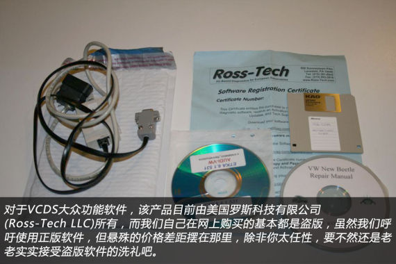 图为正版软件套装