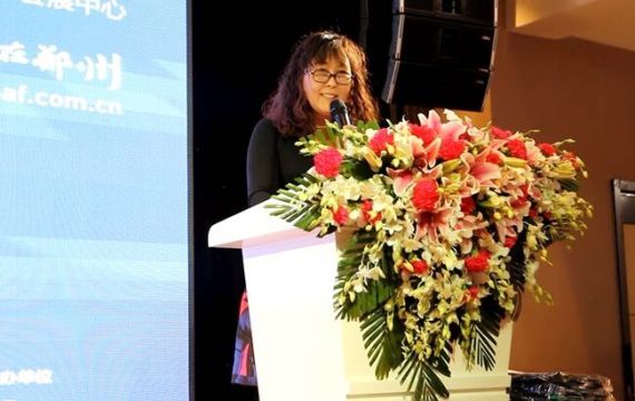 改装年度领袖峰会在沪举行