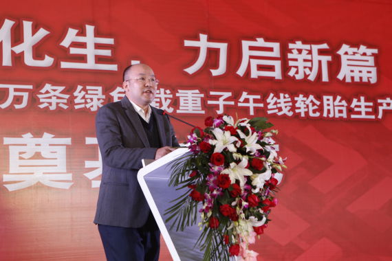 广州市国资委副主任梁宇