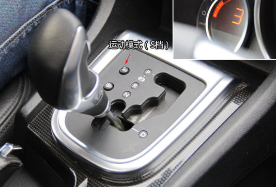 山路安全驾驶注意事项