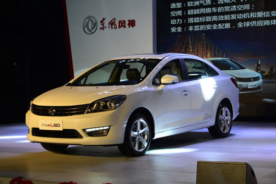 东风风神L60正式下线