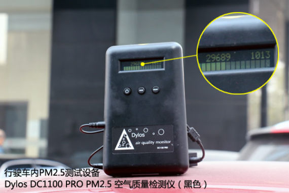 品牌？车载空气净化器的真相 