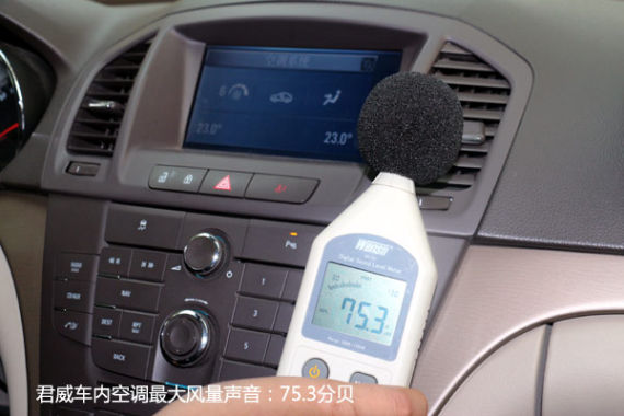 品牌？车载空气净化器的真相 