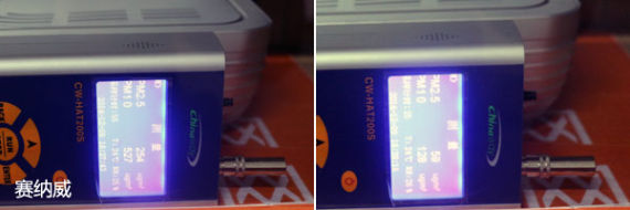 品牌？车载空气净化器的真相 