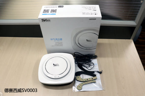 品牌？车载空气净化器的真相