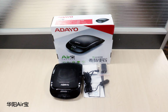 品牌？车载空气净化器的真相