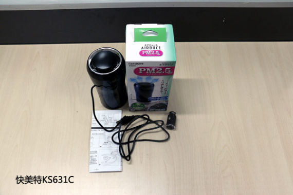 品牌？车载空气净化器的真相 