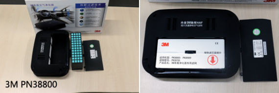 品牌？车载空气净化器的真相 