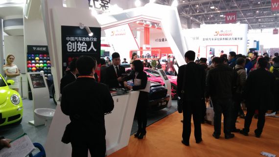 车衣裳携多款新品变装亮相