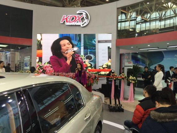 KDX窗膜品牌发布会圆满成功