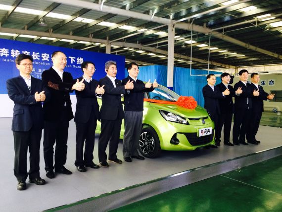 2015款新奔奔下线现场