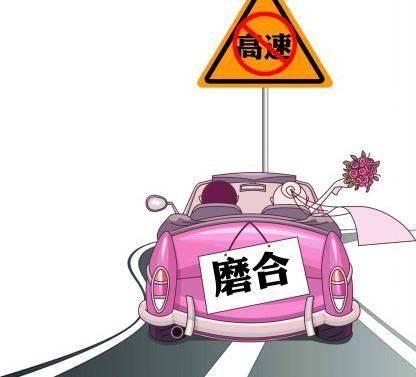 新车为何要设置磨合期 