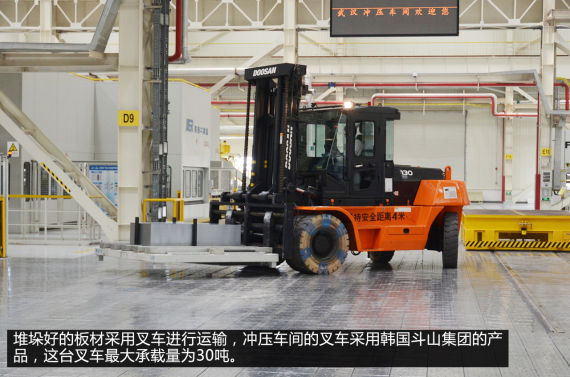 探上海通用武汉工厂