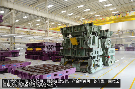探上海通用武汉工厂