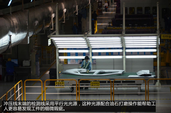 探上海通用武汉工厂