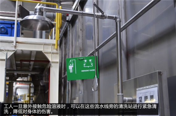 探上海通用武汉工厂