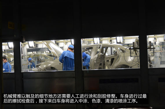 探上海通用武汉工厂