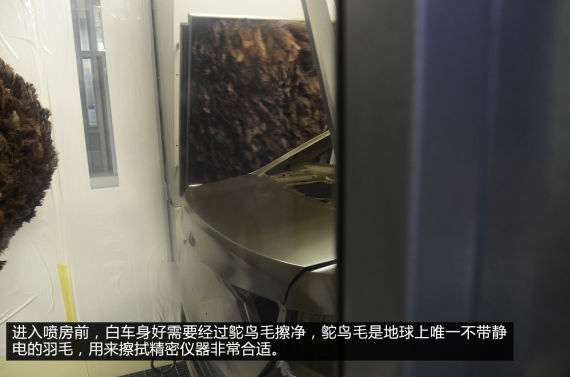 探上海通用武汉工厂