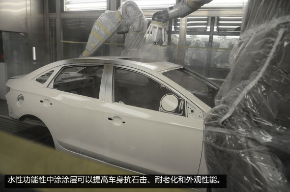 探上海通用武汉工厂