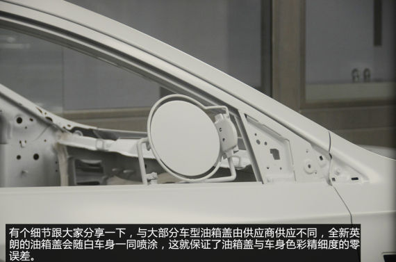 探上海通用武汉工厂