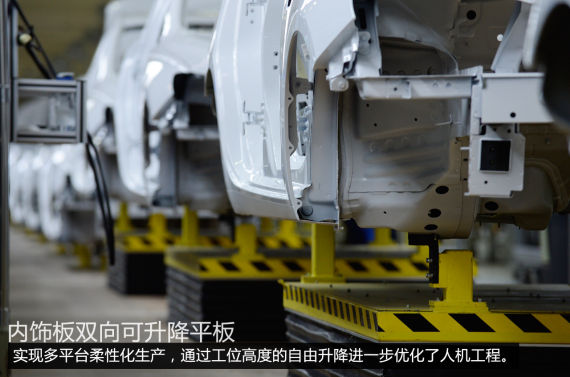 探上海通用武汉工厂