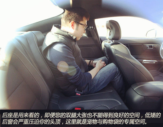 肌肉的涡轮时代 试驾福特全新野马