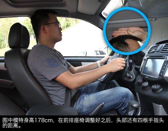 新浪汽车试驾力帆X60无极版