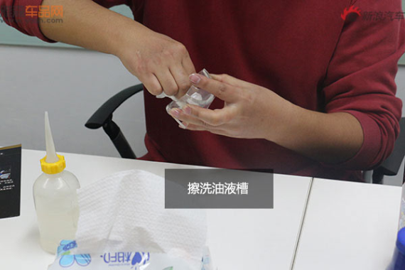 实测9品牌机油添加剂抗磨性