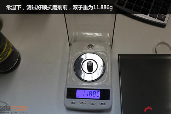 实测9品牌机油添加剂抗磨性