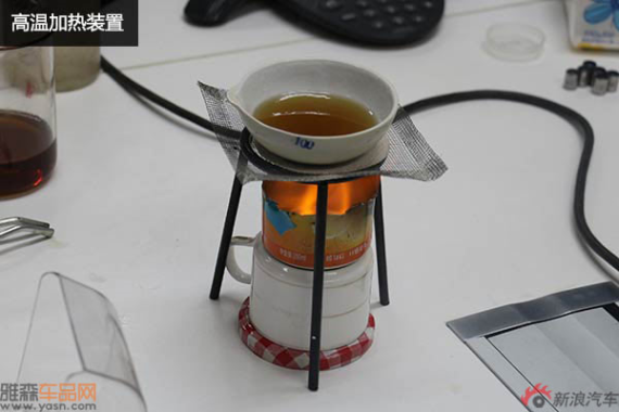 实测9品牌机油添加剂抗磨性