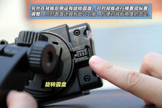 车载吸盘手机支架