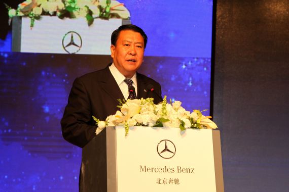 北汽集团董事长、北京奔驰董事长徐和谊