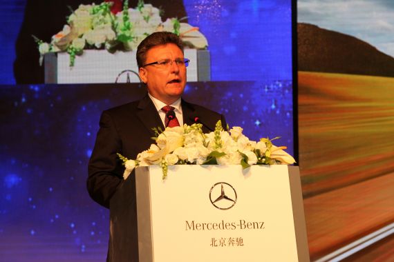 北京奔驰总裁兼首席执行官戴斯先生