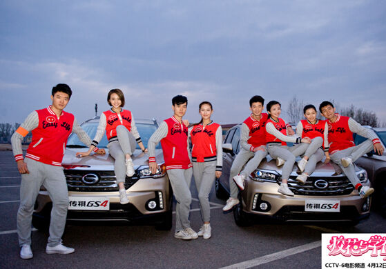 《校花与学神》