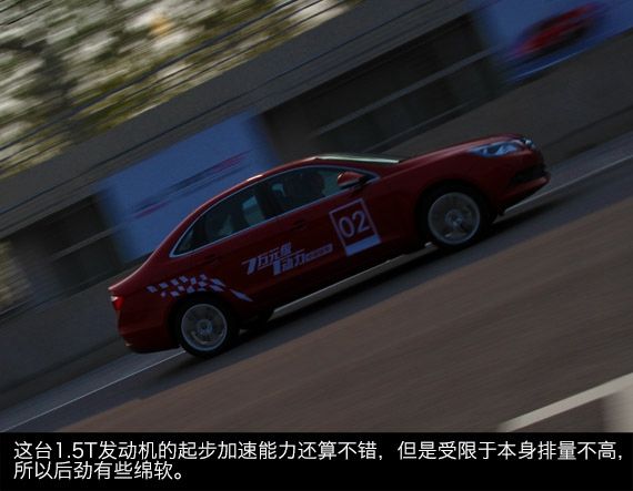 赛道体验艾瑞泽7