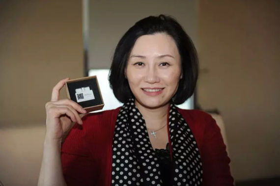 黄涌 福特亚太区车载连接服务技术及商务开发总监