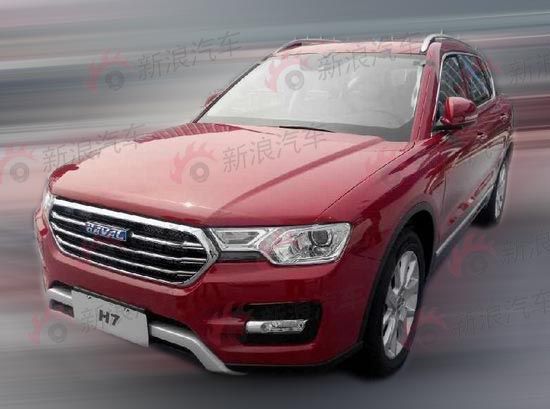 哈弗H7量产车型