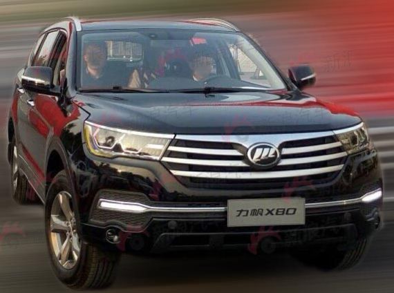 力帆X80无伪谍照