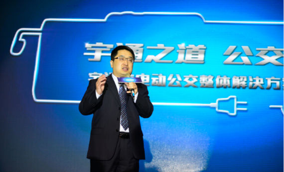 国家电动客车电控与安全工程技术研究中心常务副主任、总工程师、宇通客车技术副总监李高鹏