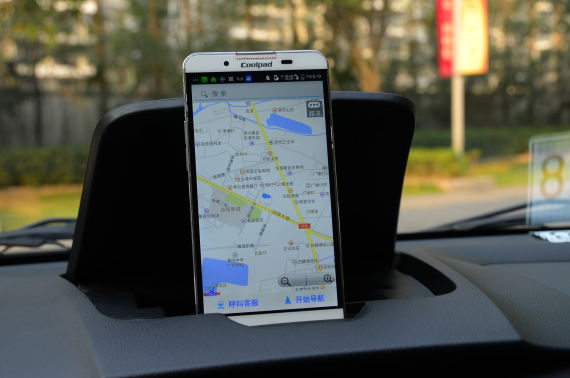 启辰全新车载智能系统-智慧车管家首发