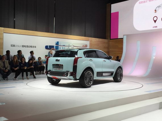 观致2 SUV概念车