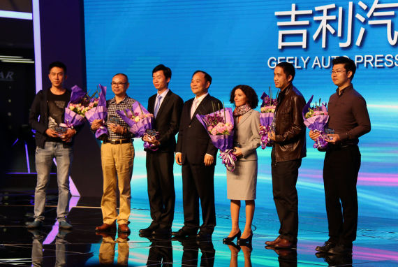 吉利博瑞礼宾限量版交车仪式现场