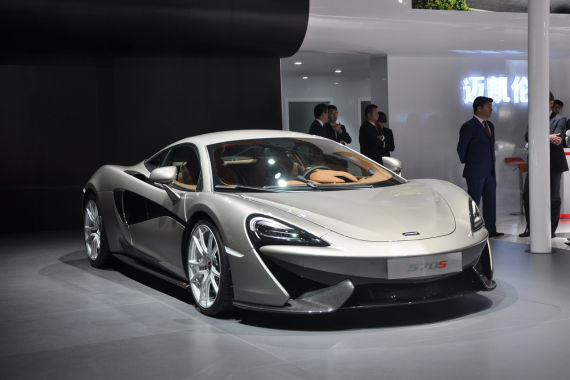 迈凯伦540C/675LT/570S上海车展首发亮相