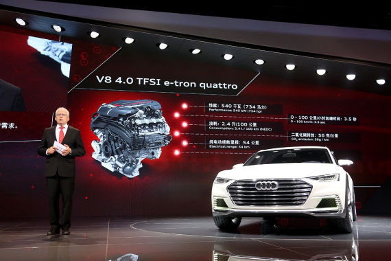 2015上海车展奥迪发布会