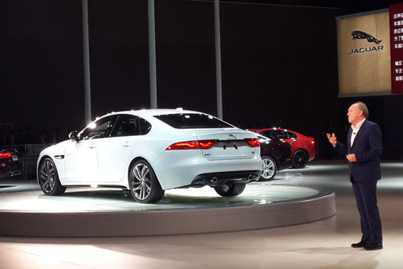 捷豹路虎携新一代XF等车 亮相上海车展